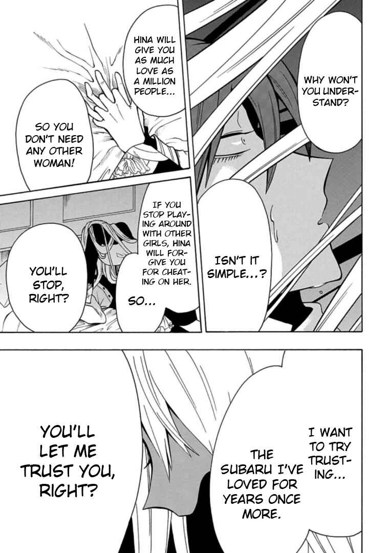 Page 9 Chapter 9 Gachi Koi Nenchakujuu ~Net Haishinsha no Kanojo ni naritakute~