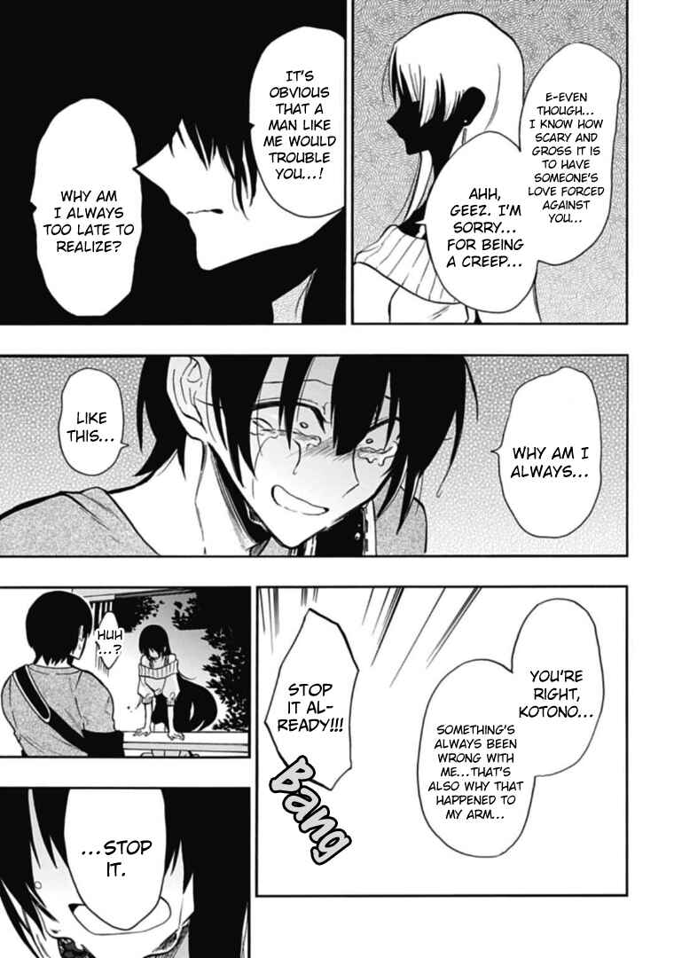 Page 13 Chapter 39 Gachi Koi Nenchakujuu ~Net Haishinsha no Kanojo ni naritakute~