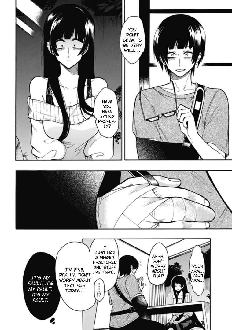 Page 2 Chapter 39 Gachi Koi Nenchakujuu ~Net Haishinsha no Kanojo ni naritakute~