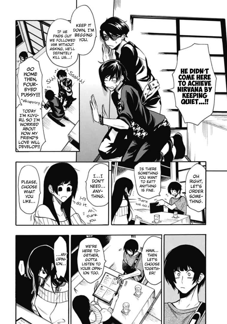 Page 6 Chapter 39 Gachi Koi Nenchakujuu ~Net Haishinsha no Kanojo ni naritakute~