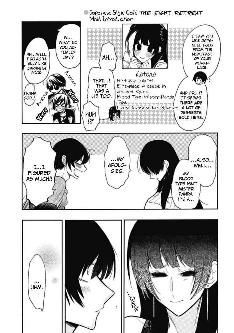 Page 7 Chapter 39 Gachi Koi Nenchakujuu ~Net Haishinsha no Kanojo ni naritakute~