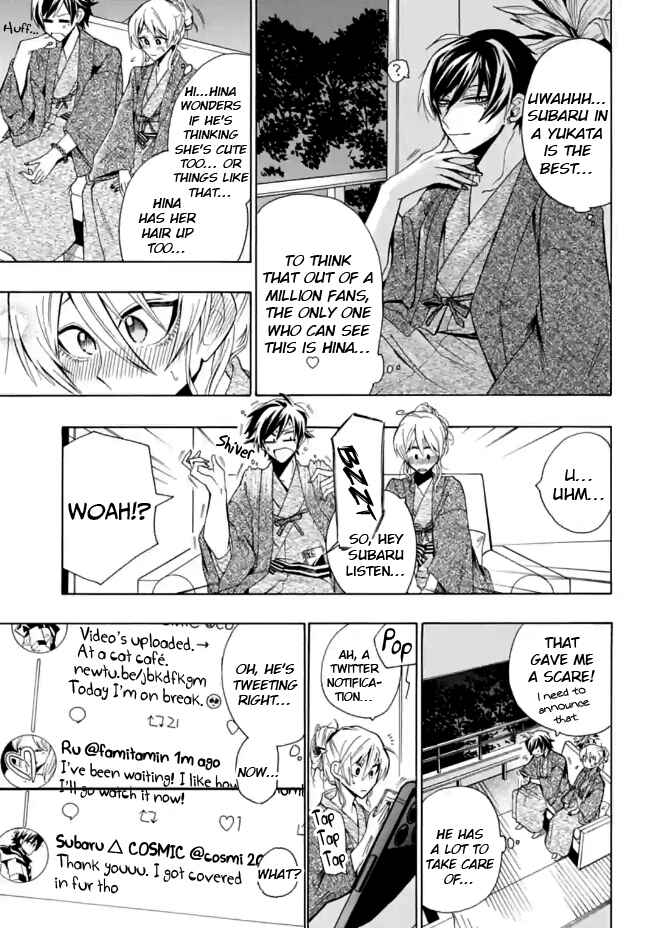 Page 5 Chapter 4 Gachi Koi Nenchakujuu ~Net Haishinsha no Kanojo ni naritakute~
