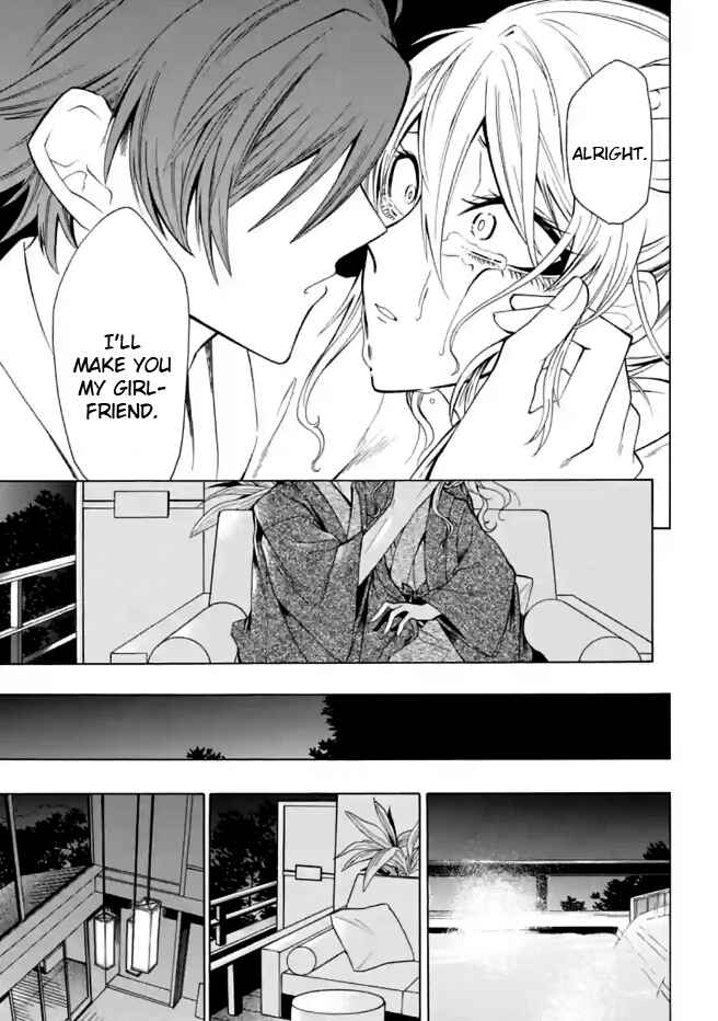 Page 9 Chapter 4 Gachi Koi Nenchakujuu ~Net Haishinsha no Kanojo ni naritakute~
