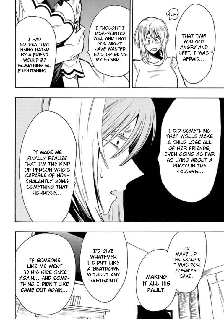 Page 4 Chapter 30 Gachi Koi Nenchakujuu ~Net Haishinsha no Kanojo ni naritakute~