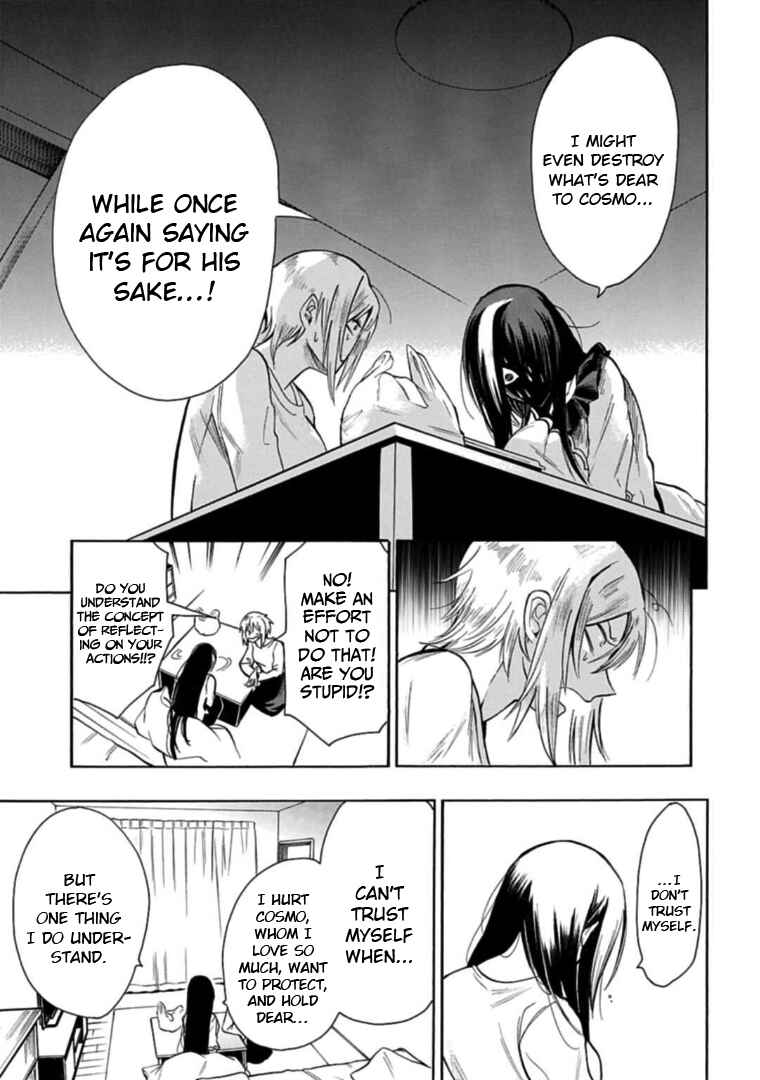 Page 5 Chapter 30 Gachi Koi Nenchakujuu ~Net Haishinsha no Kanojo ni naritakute~