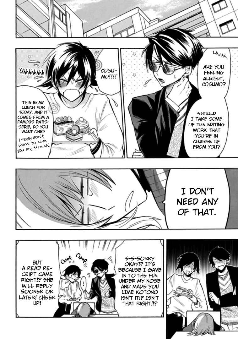 Page 8 Chapter 30 Gachi Koi Nenchakujuu ~Net Haishinsha no Kanojo ni naritakute~