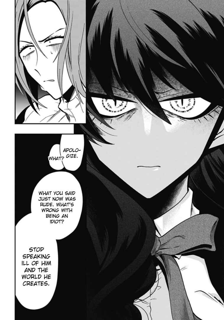 Page 10 Chapter 46 Gachi Koi Nenchakujuu ~Net Haishinsha no Kanojo ni naritakute~