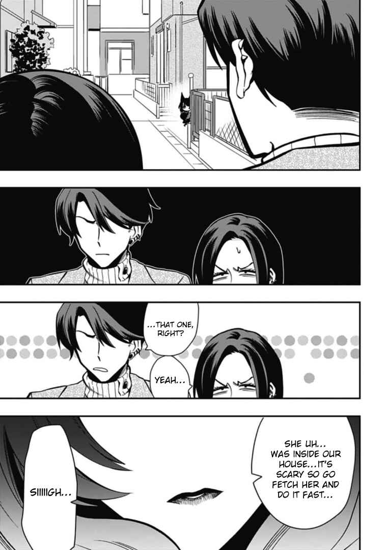 Page 13 Chapter 46 Gachi Koi Nenchakujuu ~Net Haishinsha no Kanojo ni naritakute~