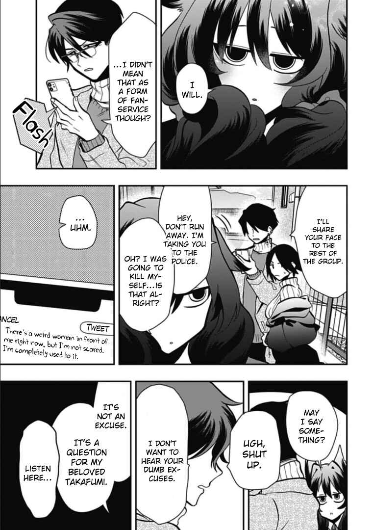Page 15 Chapter 46 Gachi Koi Nenchakujuu ~Net Haishinsha no Kanojo ni naritakute~
