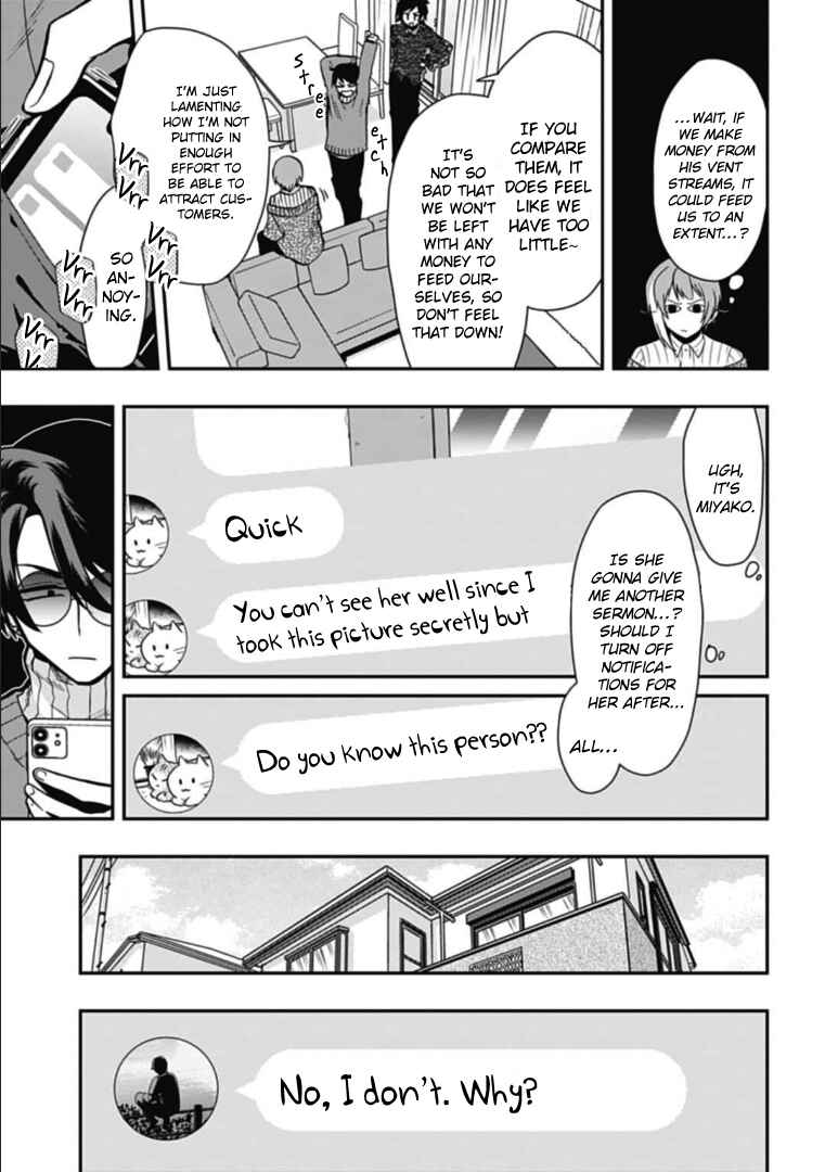 Page 5 Chapter 46 Gachi Koi Nenchakujuu ~Net Haishinsha no Kanojo ni naritakute~