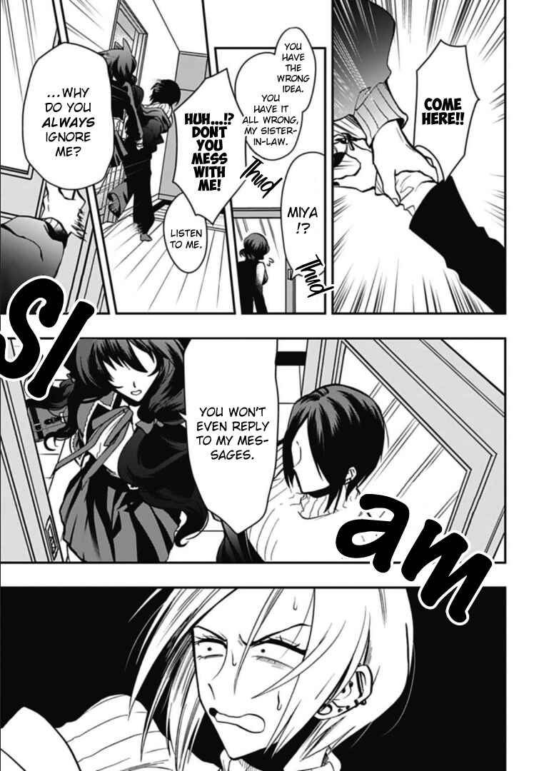 Page 7 Chapter 46 Gachi Koi Nenchakujuu ~Net Haishinsha no Kanojo ni naritakute~