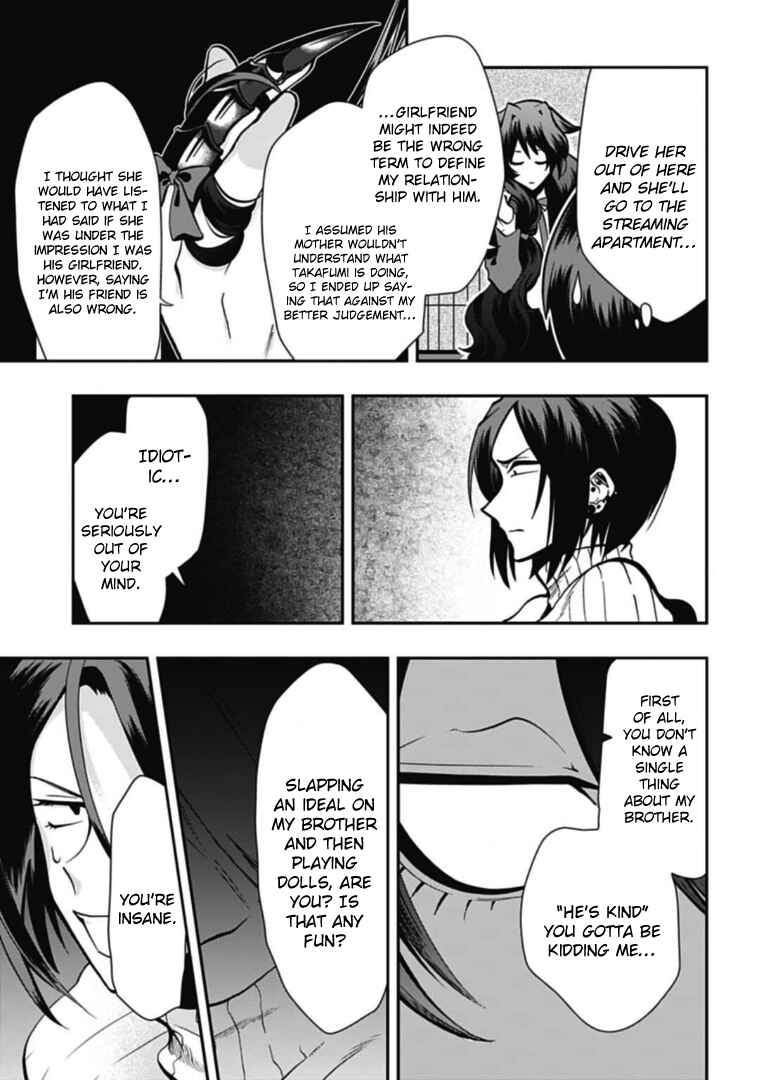 Page 9 Chapter 46 Gachi Koi Nenchakujuu ~Net Haishinsha no Kanojo ni naritakute~