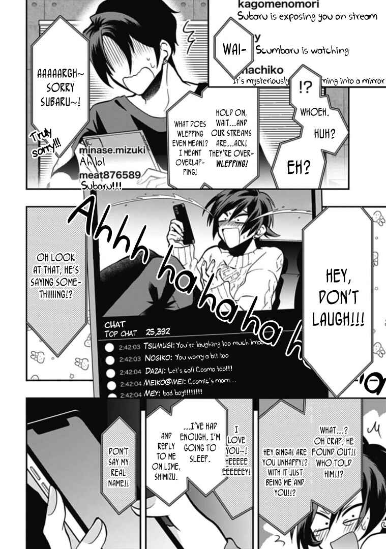 Page 10 Chapter 45 Gachi Koi Nenchakujuu ~Net Haishinsha no Kanojo ni naritakute~