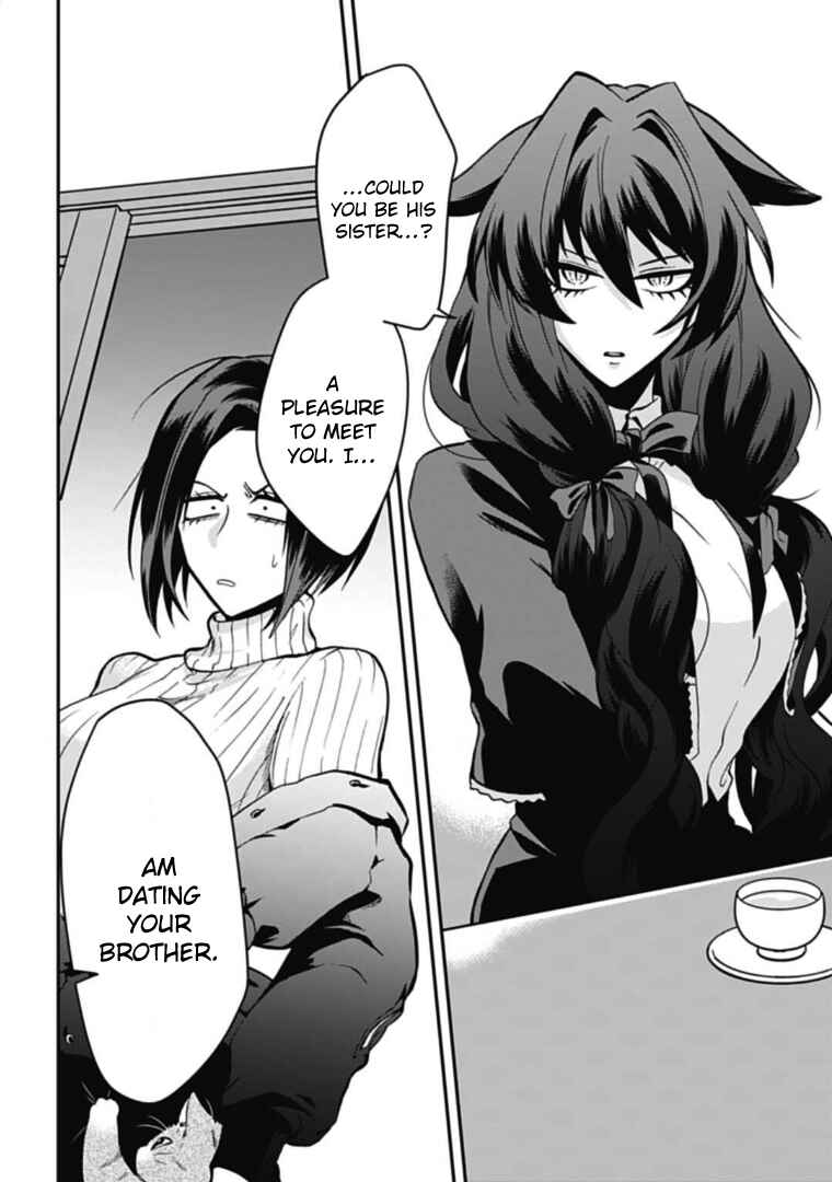 Page 16 Chapter 45 Gachi Koi Nenchakujuu ~Net Haishinsha no Kanojo ni naritakute~