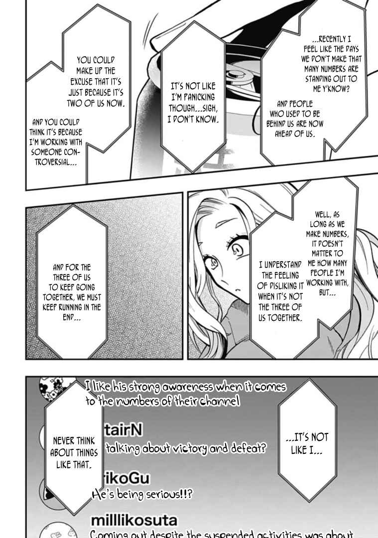 Page 8 Chapter 45 Gachi Koi Nenchakujuu ~Net Haishinsha no Kanojo ni naritakute~