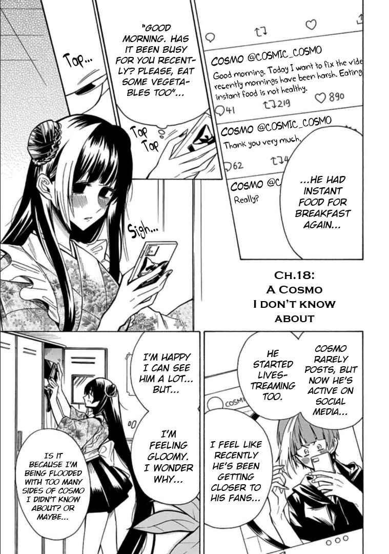 Page 1 Chapter 18 Gachi Koi Nenchakujuu ~Net Haishinsha no Kanojo ni naritakute~