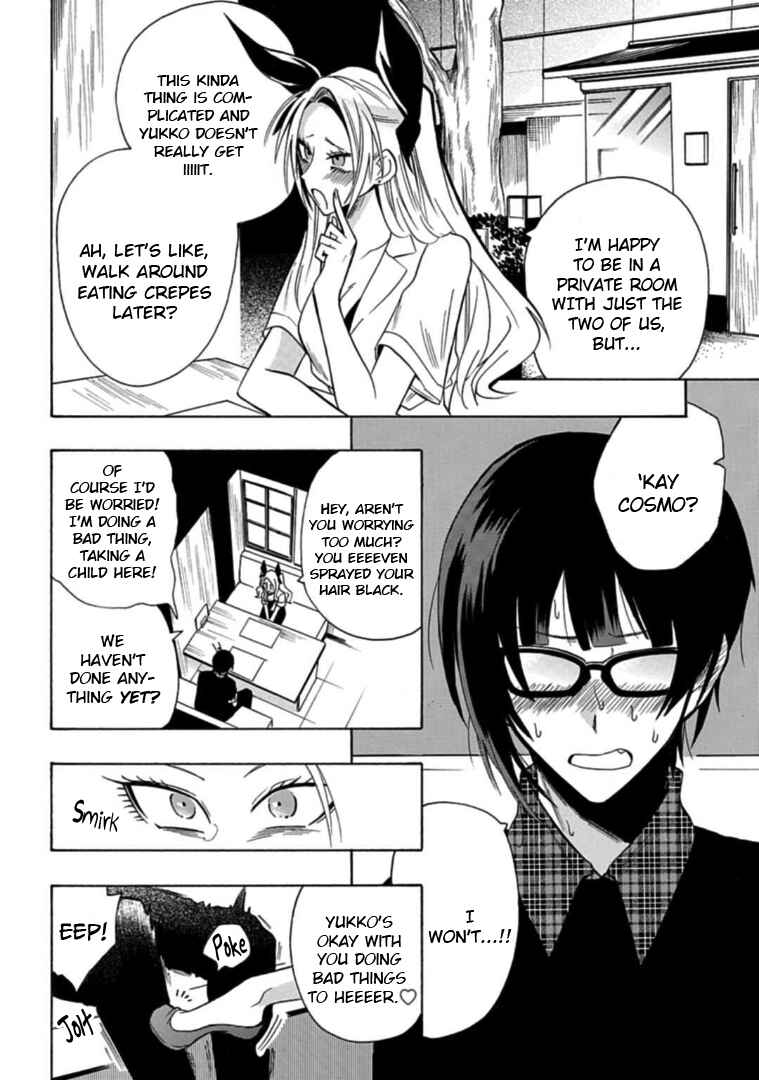 Page 10 Chapter 18 Gachi Koi Nenchakujuu ~Net Haishinsha no Kanojo ni naritakute~