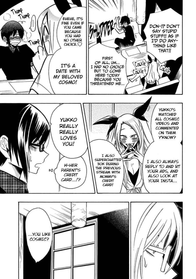 Page 11 Chapter 18 Gachi Koi Nenchakujuu ~Net Haishinsha no Kanojo ni naritakute~