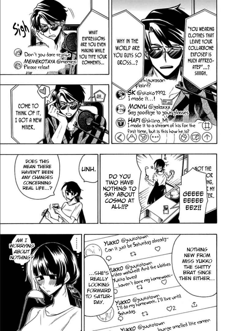 Page 3 Chapter 18 Gachi Koi Nenchakujuu ~Net Haishinsha no Kanojo ni naritakute~
