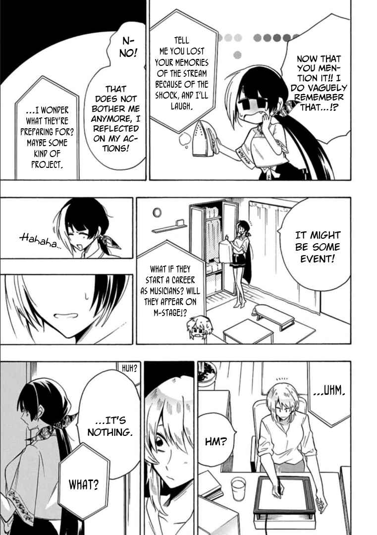 Page 5 Chapter 18 Gachi Koi Nenchakujuu ~Net Haishinsha no Kanojo ni naritakute~