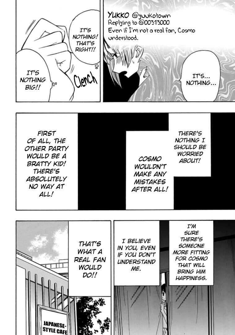 Page 6 Chapter 18 Gachi Koi Nenchakujuu ~Net Haishinsha no Kanojo ni naritakute~