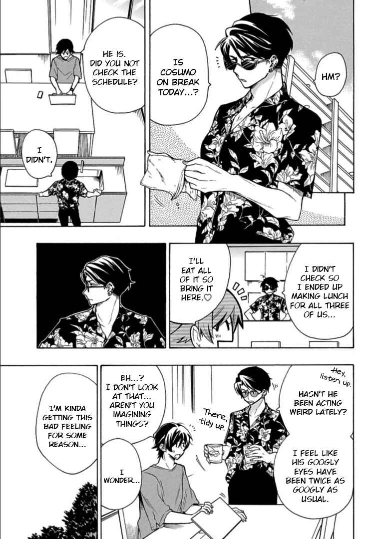 Page 9 Chapter 18 Gachi Koi Nenchakujuu ~Net Haishinsha no Kanojo ni naritakute~