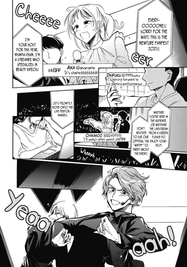 Page 14 Chapter 36 Gachi Koi Nenchakujuu ~Net Haishinsha no Kanojo ni naritakute~