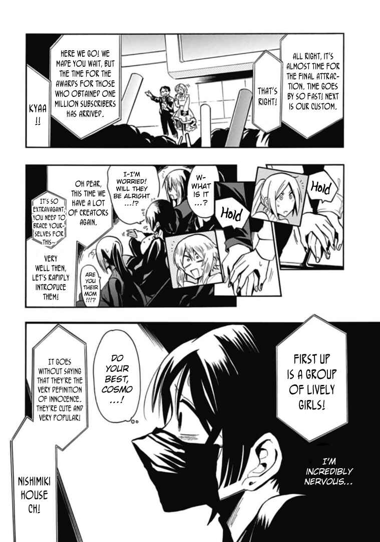 Page 16 Chapter 36 Gachi Koi Nenchakujuu ~Net Haishinsha no Kanojo ni naritakute~