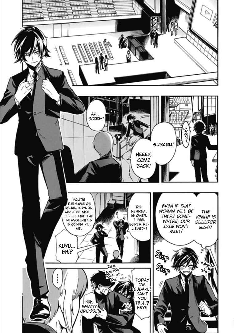 Page 3 Chapter 36 Gachi Koi Nenchakujuu ~Net Haishinsha no Kanojo ni naritakute~
