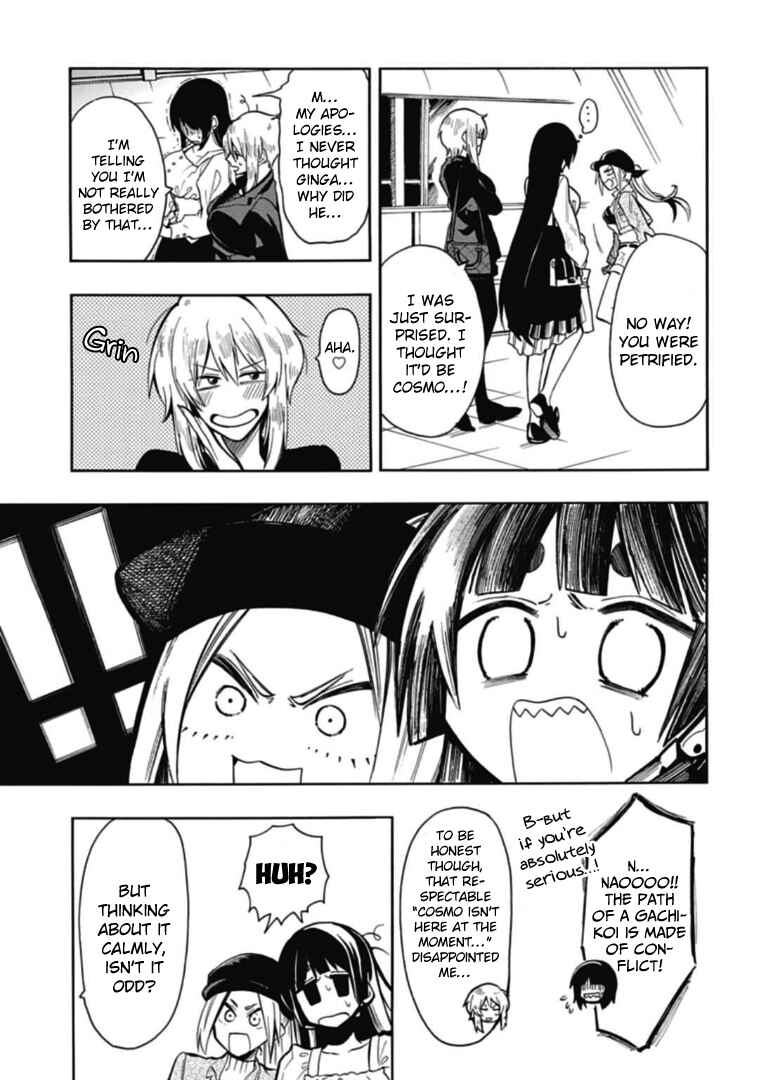 Page 5 Chapter 36 Gachi Koi Nenchakujuu ~Net Haishinsha no Kanojo ni naritakute~