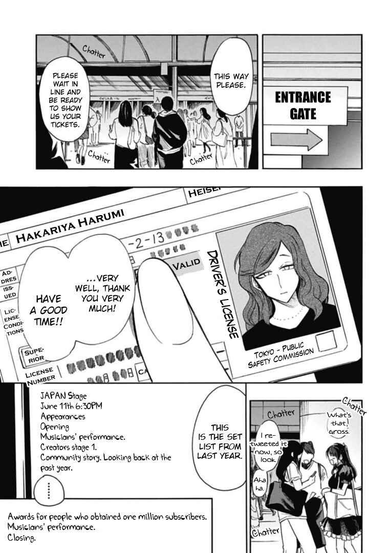 Page 9 Chapter 36 Gachi Koi Nenchakujuu ~Net Haishinsha no Kanojo ni naritakute~