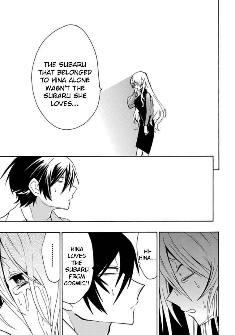 Page 11 Chapter 13 Gachi Koi Nenchakujuu ~Net Haishinsha no Kanojo ni naritakute~