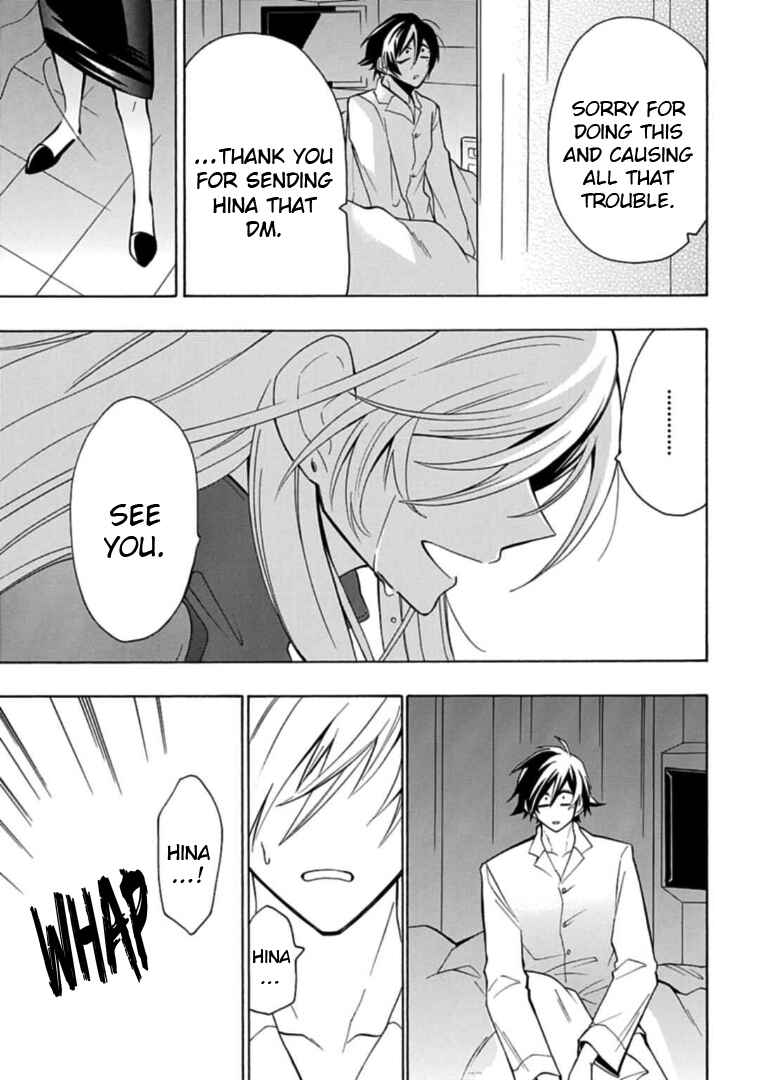 Page 13 Chapter 13 Gachi Koi Nenchakujuu ~Net Haishinsha no Kanojo ni naritakute~