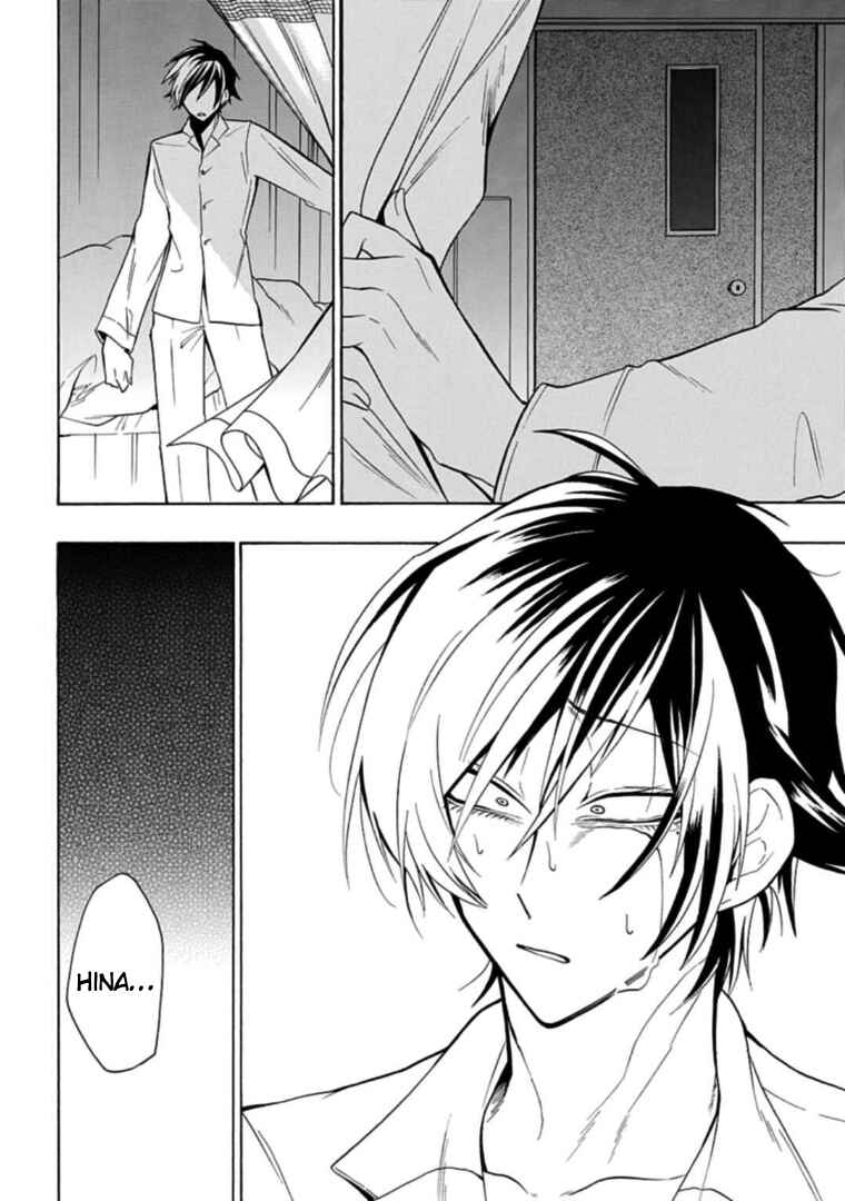 Page 14 Chapter 13 Gachi Koi Nenchakujuu ~Net Haishinsha no Kanojo ni naritakute~
