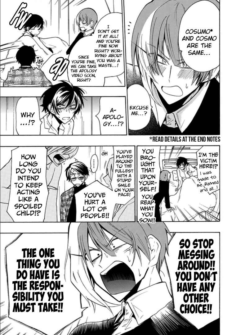 Page 5 Chapter 13 Gachi Koi Nenchakujuu ~Net Haishinsha no Kanojo ni naritakute~