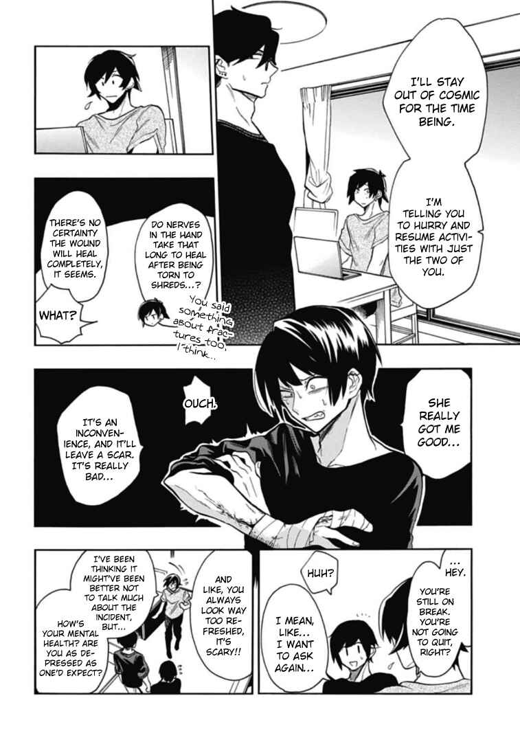Page 10 Chapter 40 Gachi Koi Nenchakujuu ~Net Haishinsha no Kanojo ni naritakute~