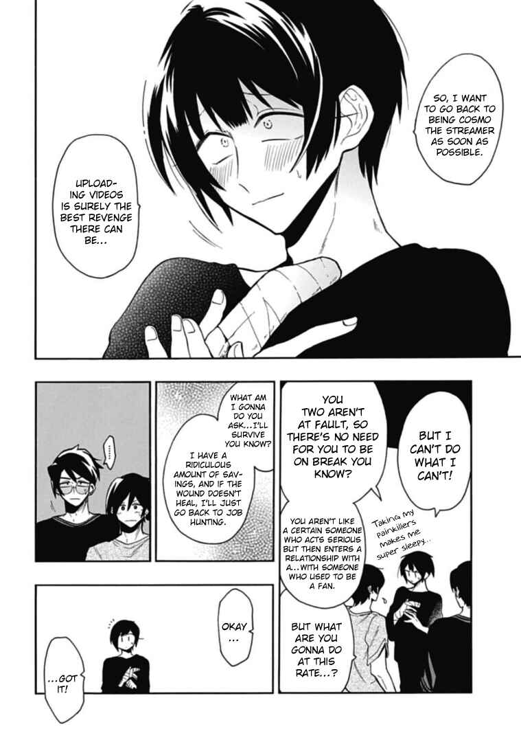 Page 12 Chapter 40 Gachi Koi Nenchakujuu ~Net Haishinsha no Kanojo ni naritakute~