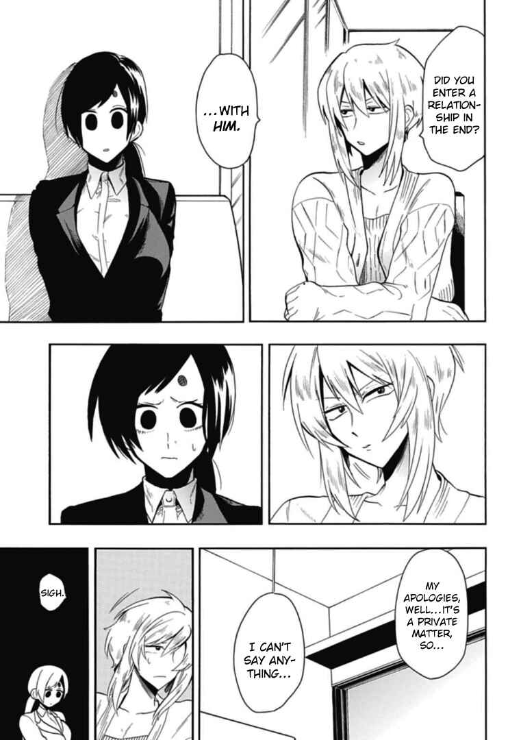 Page 3 Chapter 40 Gachi Koi Nenchakujuu ~Net Haishinsha no Kanojo ni naritakute~