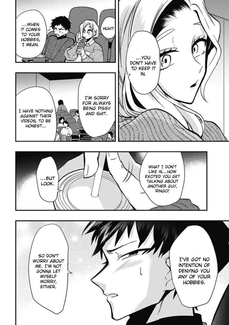 Page 10 Chapter 48 Gachi Koi Nenchakujuu ~Net Haishinsha no Kanojo ni naritakute~