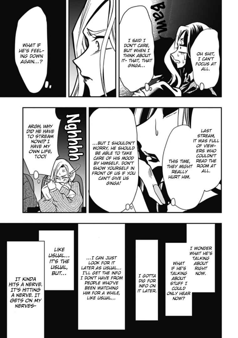 Page 13 Chapter 48 Gachi Koi Nenchakujuu ~Net Haishinsha no Kanojo ni naritakute~