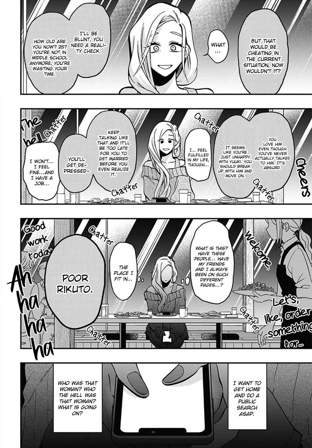 Page 12 Chapter 52 Gachi Koi Nenchakujuu ~Net Haishinsha no Kanojo ni naritakute~