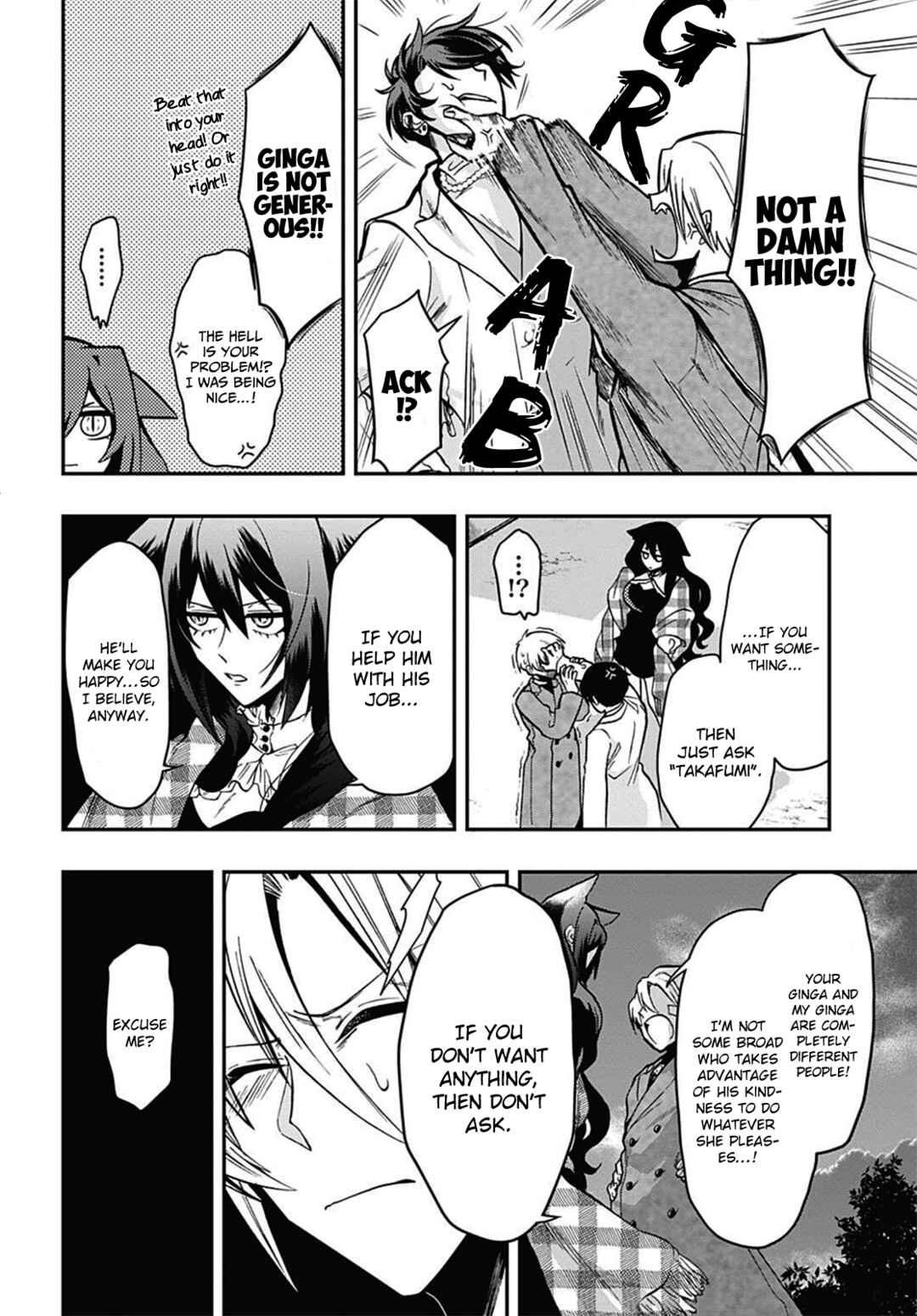 Page 4 Chapter 52 Gachi Koi Nenchakujuu ~Net Haishinsha no Kanojo ni naritakute~
