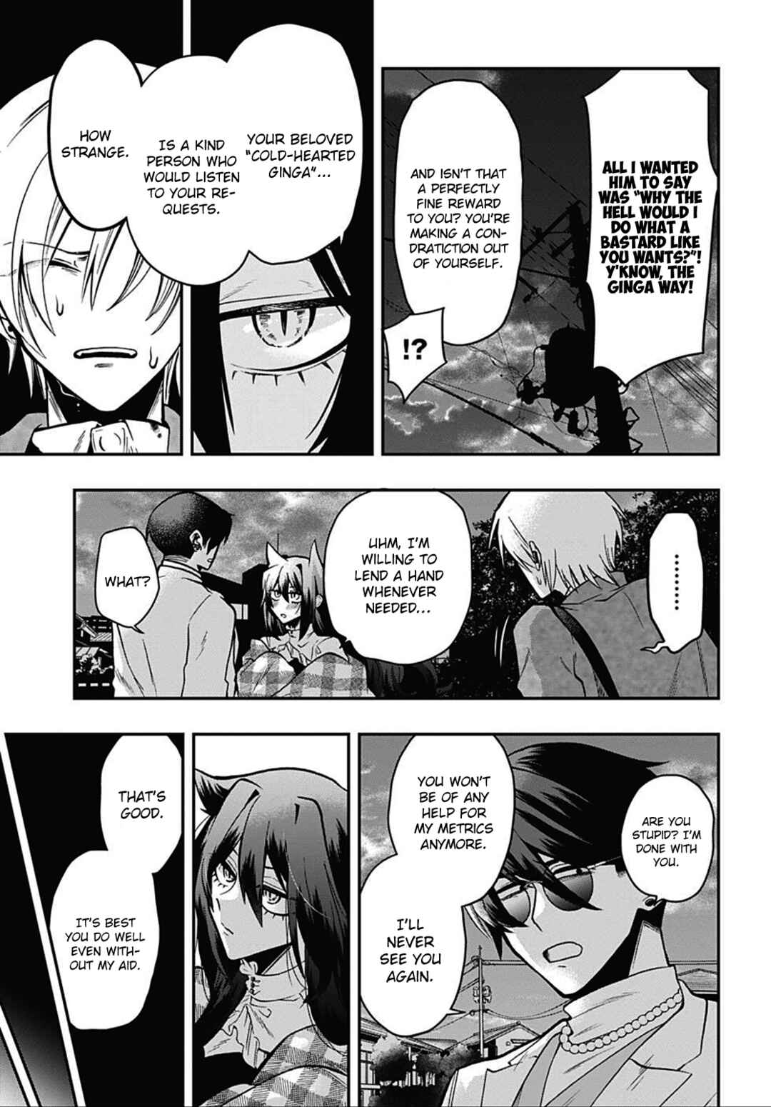 Page 5 Chapter 52 Gachi Koi Nenchakujuu ~Net Haishinsha no Kanojo ni naritakute~
