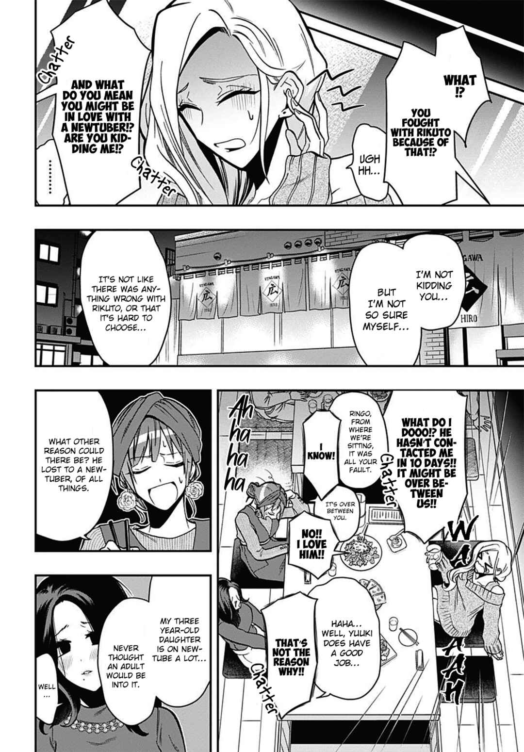 Page 6 Chapter 52 Gachi Koi Nenchakujuu ~Net Haishinsha no Kanojo ni naritakute~