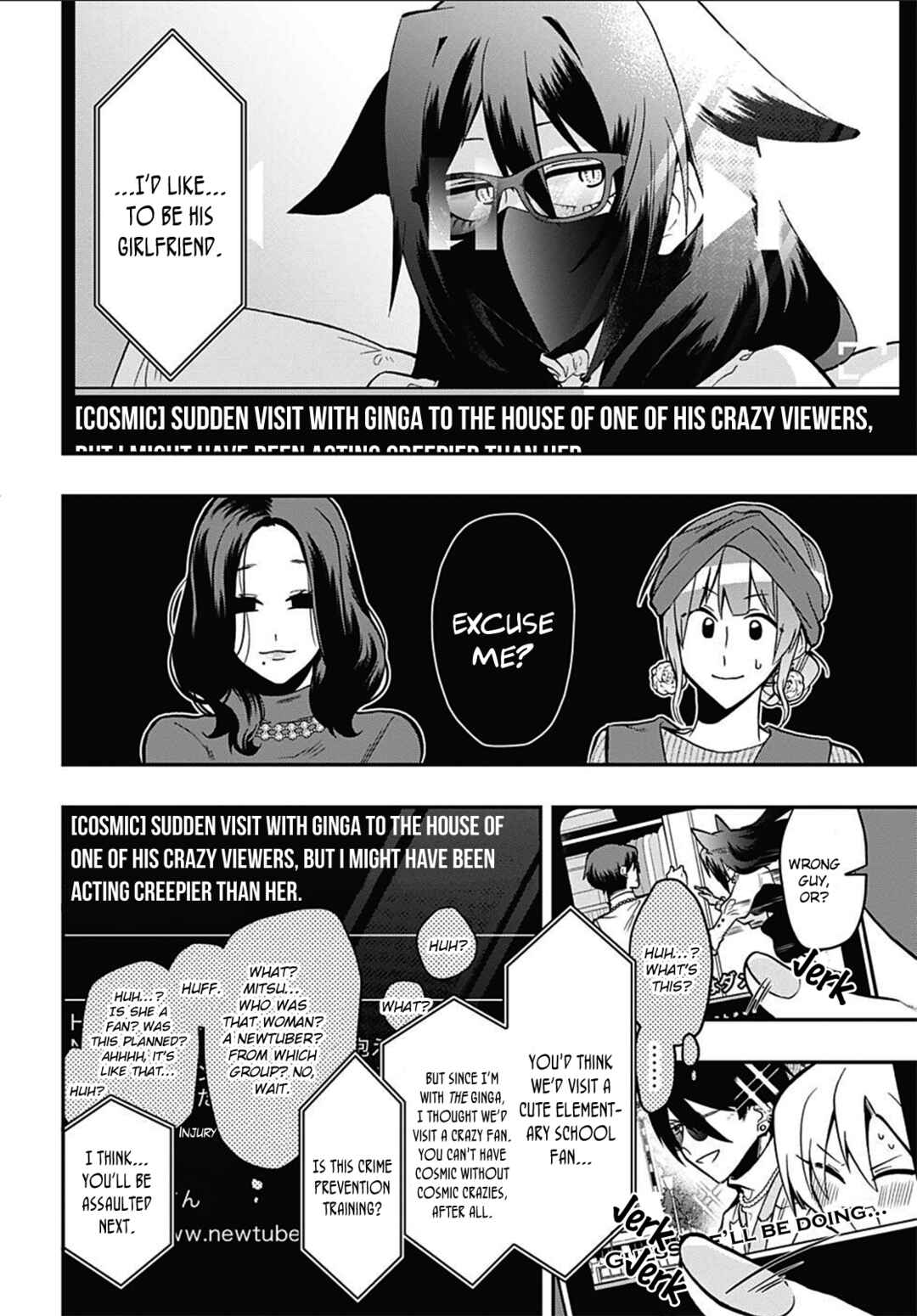 Page 8 Chapter 52 Gachi Koi Nenchakujuu ~Net Haishinsha no Kanojo ni naritakute~