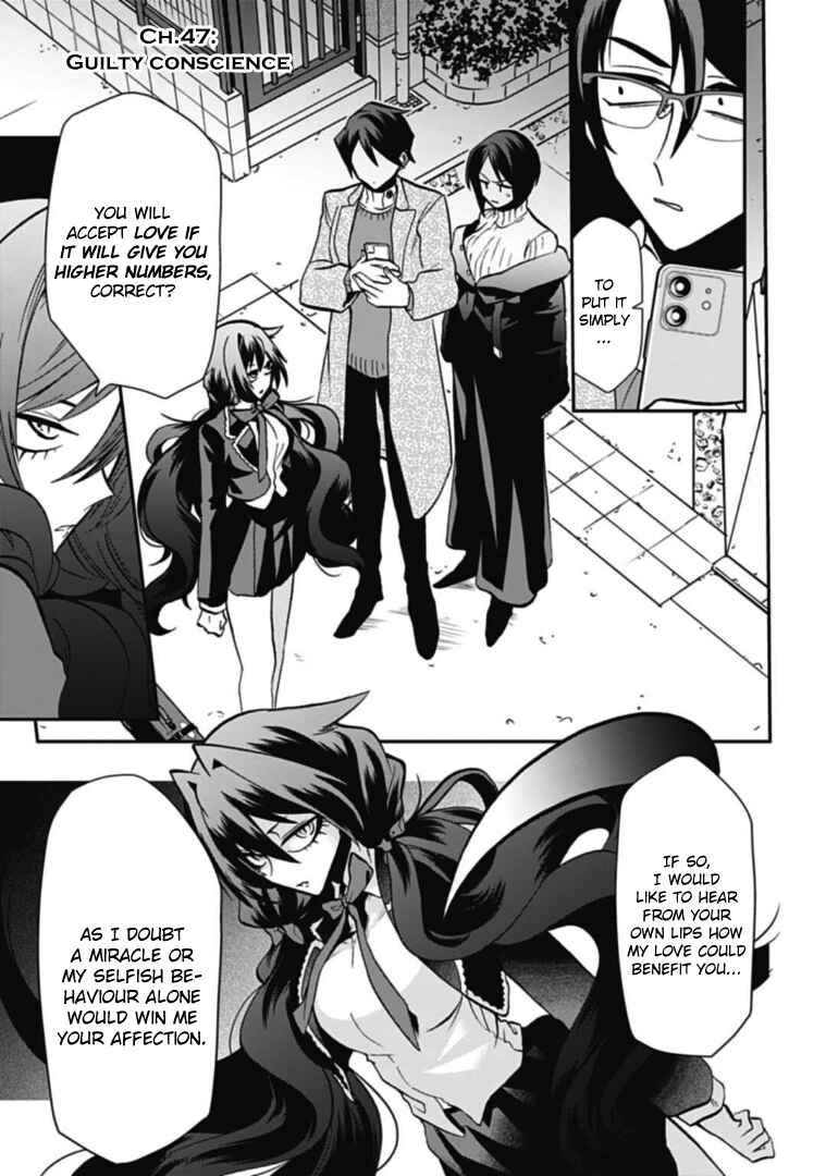 Page 1 Chapter 47 Gachi Koi Nenchakujuu ~Net Haishinsha no Kanojo ni naritakute~