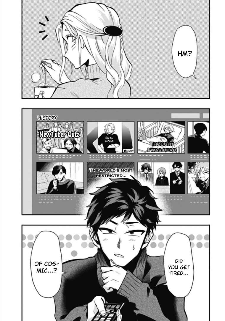 Page 11 Chapter 47 Gachi Koi Nenchakujuu ~Net Haishinsha no Kanojo ni naritakute~