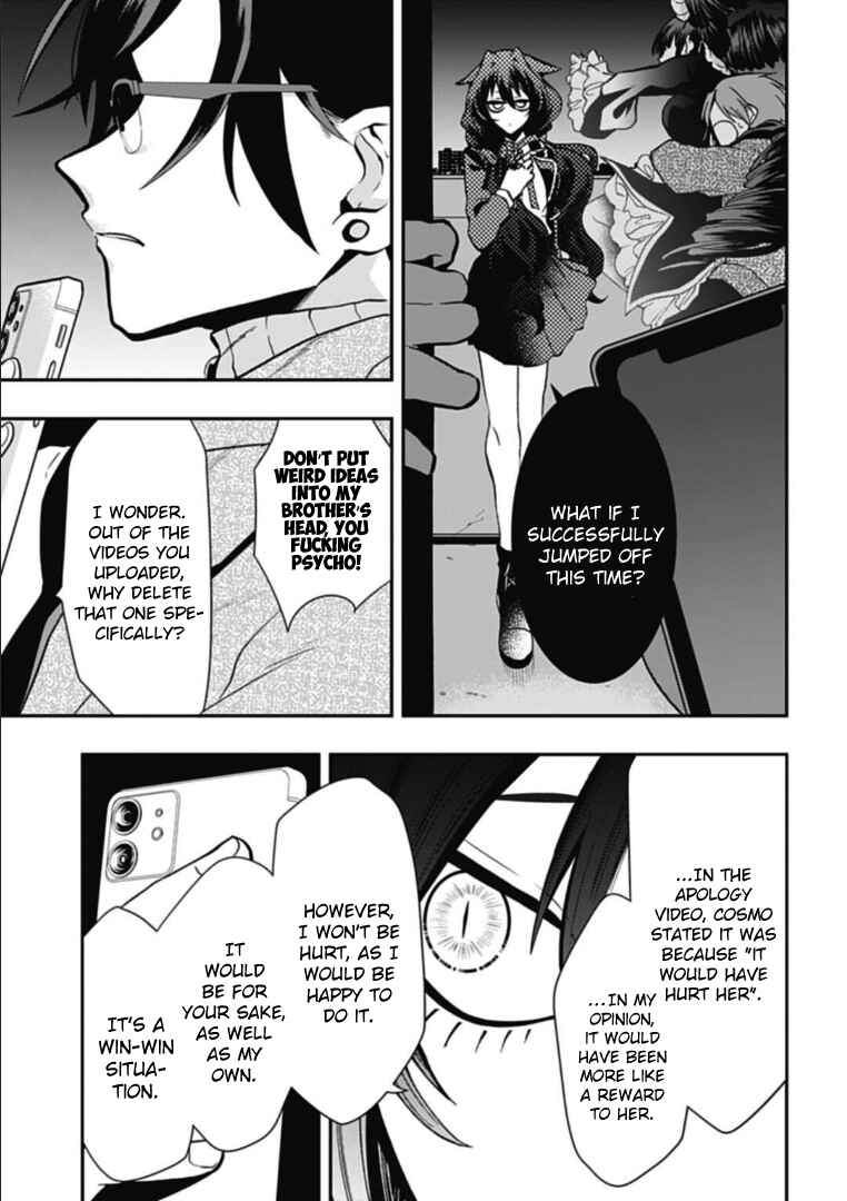 Page 3 Chapter 47 Gachi Koi Nenchakujuu ~Net Haishinsha no Kanojo ni naritakute~