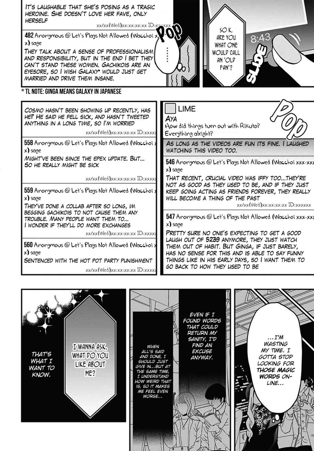 Page 10 Chapter 53 Gachi Koi Nenchakujuu ~Net Haishinsha no Kanojo ni naritakute~