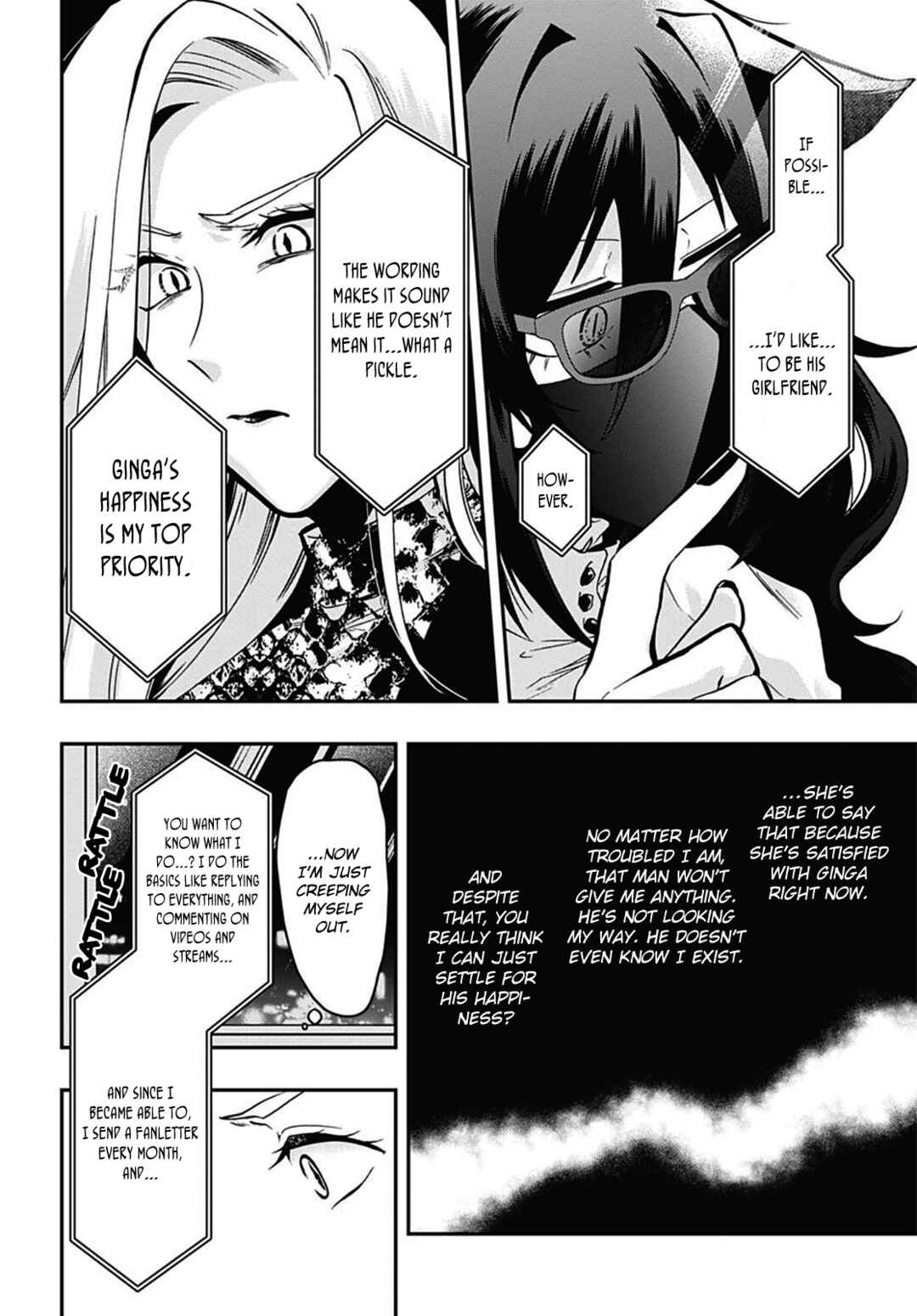 Page 12 Chapter 53 Gachi Koi Nenchakujuu ~Net Haishinsha no Kanojo ni naritakute~